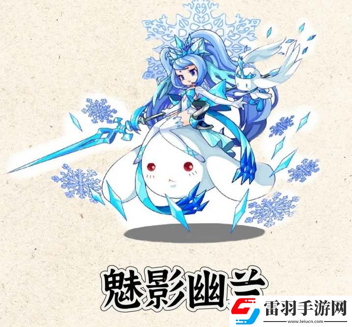 洛克王國世界大耳帽兜進化圖一覽