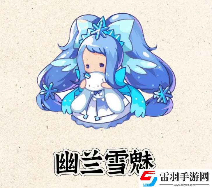 洛克王國世界大耳帽兜進化圖一覽