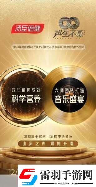 獨家揭秘五年匠心巨獻亂斗堂324日公測策略放置新紀元等你來戰(zhàn)！