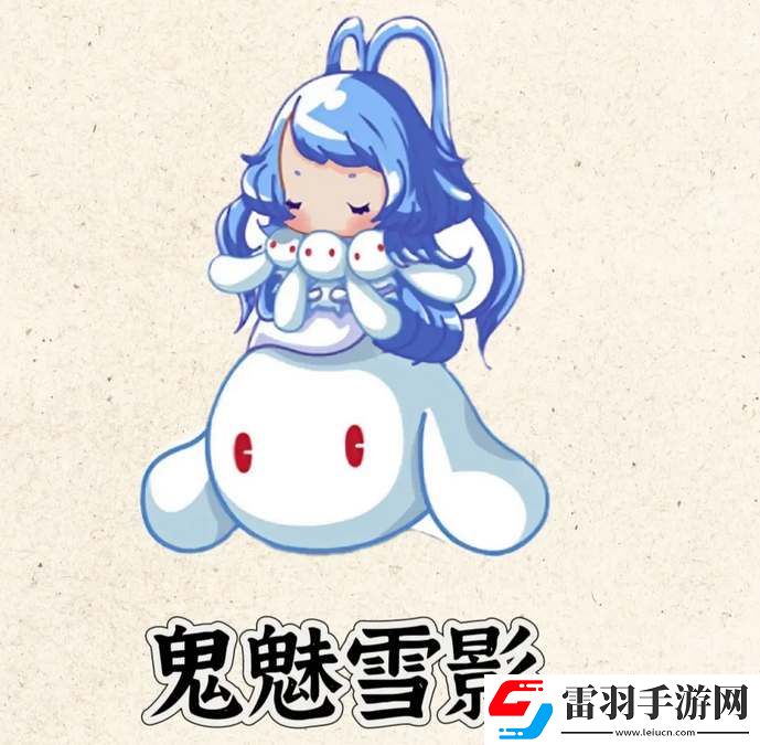 洛克王國世界大耳帽兜進化圖一覽