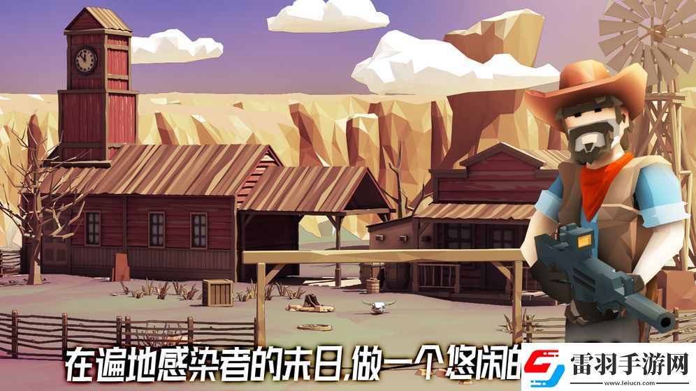 2024好玩的僵尸游戲大全推薦