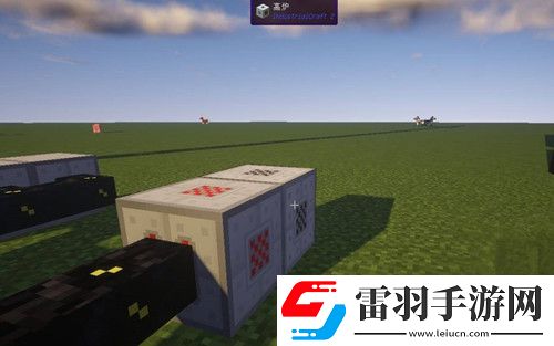 我的世界龍?chǎng)撳V鍛造方法