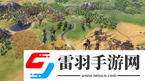 文明6風云變幻