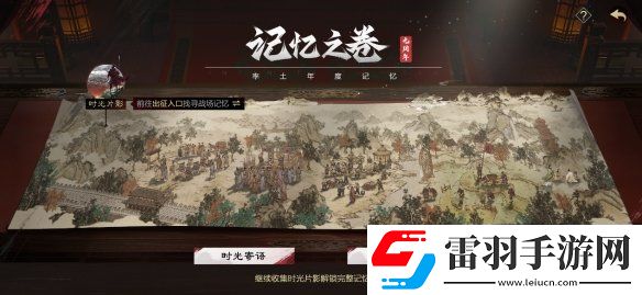 三國(guó)浪花夜率土之濱年度線下盛典即將開(kāi)啟