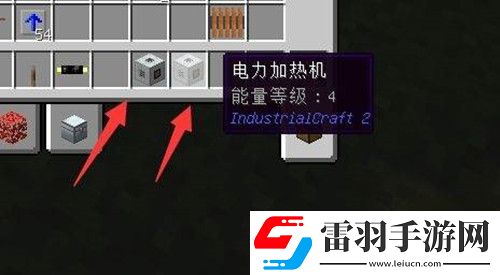 我的世界龍?chǎng)撳V鍛造方法