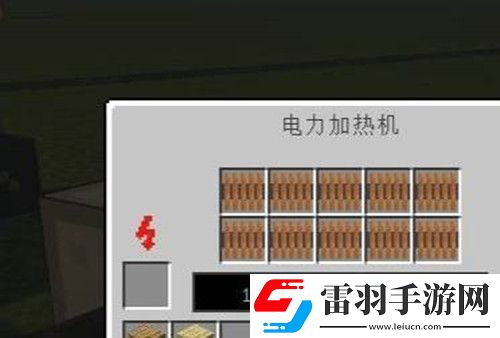 我的世界龍?chǎng)撳V鍛造方法