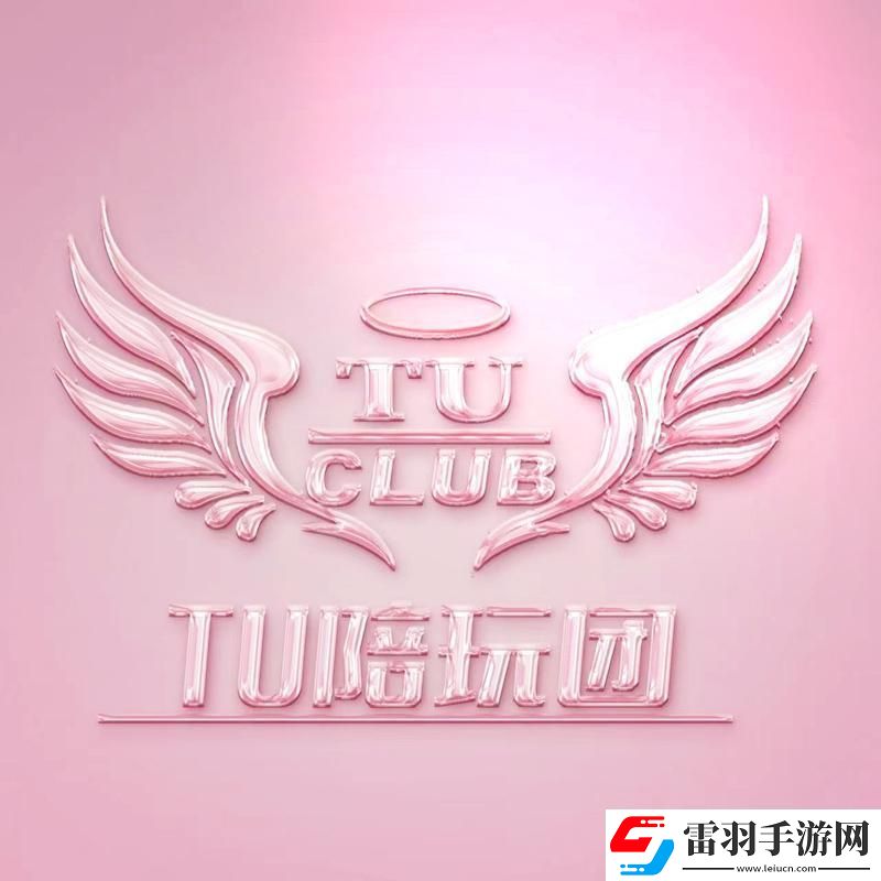 “啦”時(shí)代資源管理友直呼