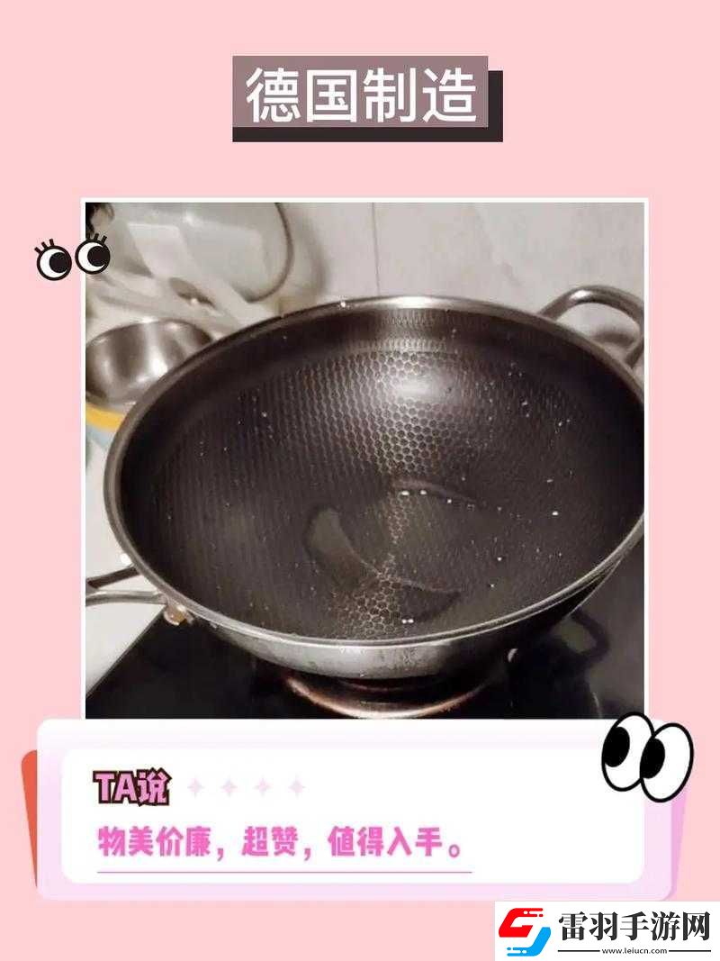 火力全開龍龜實戰(zhàn)優(yōu)選裝備推薦
