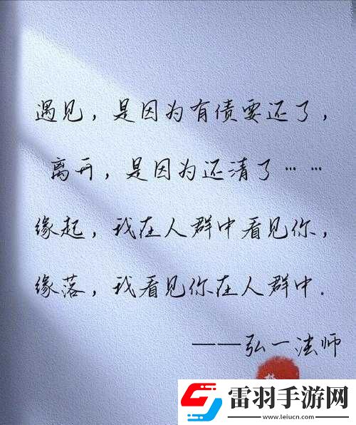 唔別在這