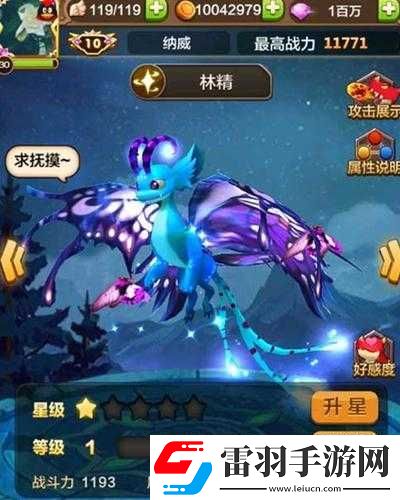 新書(shū)推薦