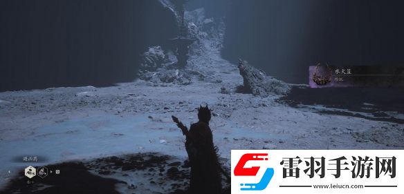 黑神話(huà)悟空水火籃在哪水火籃獲取方法和位置