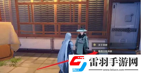 鳴潮古物交付在哪