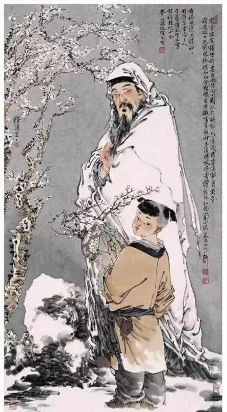 37大但人文藝