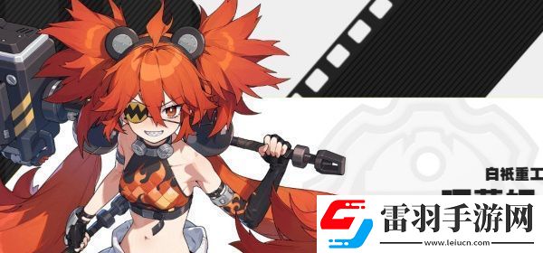 絕區(qū)零常駐角色有哪些