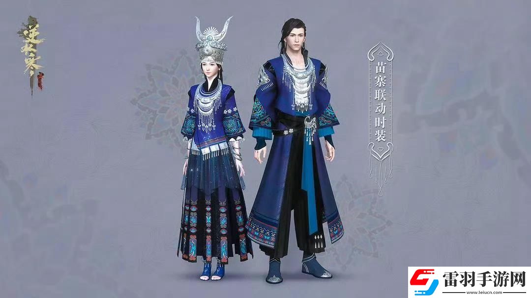 刻進(jìn)國人DNA的種田愛好逆水寒啟動(dòng)“神農(nóng)計(jì)劃”暖心助農(nóng)