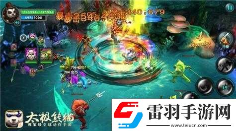 太極熊貓寶藏獵人閃霧技能使用詳解