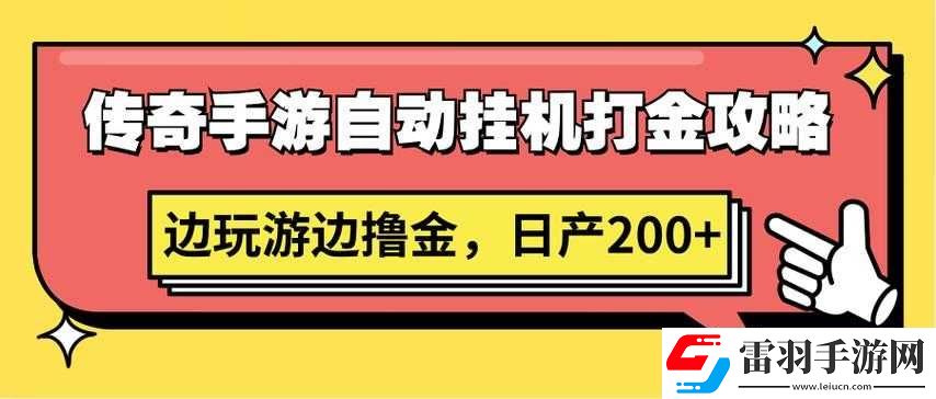 CF手游僵尸狂潮掛機攻略