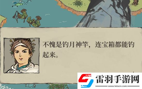江南百景圖黃葉秋風(fēng)樓獲取方式