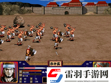 三國群英傳2鏈錘兵被什么克