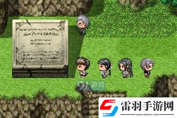 大千世界手游此情可待戒指獲取方法