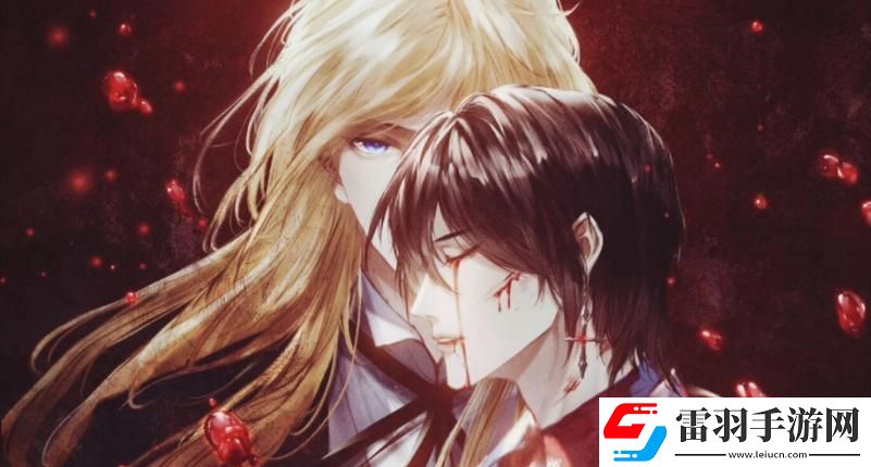1v1男主腹黑
