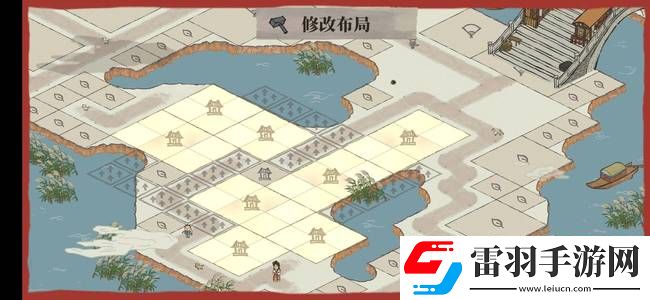 江南百景圖分水貍布局攻略