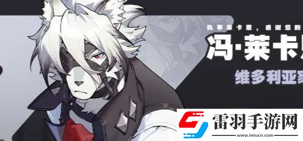 絕區(qū)零常駐角色有哪些
