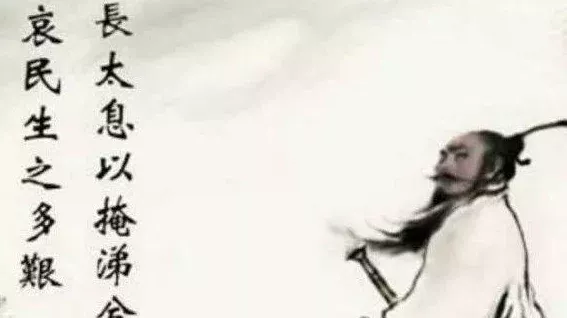 37大但人文藝