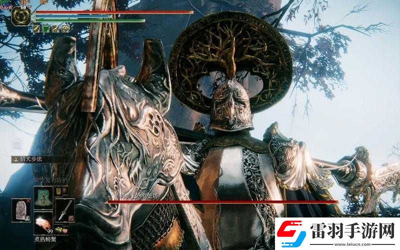 劍與魔法