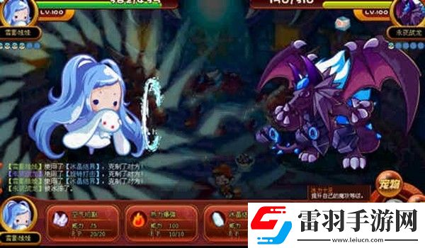 洛克王國(guó)永夜戰(zhàn)龍?jiān)趺传@得