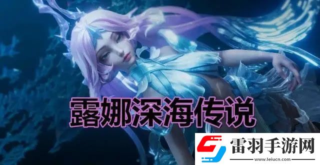王者榮耀元宵節(jié)皮膚返場2024有哪些英雄