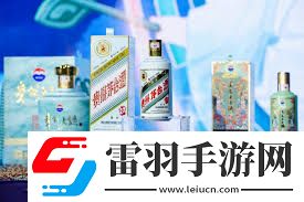 揭秘茅臺(tái)背后的神秘組織