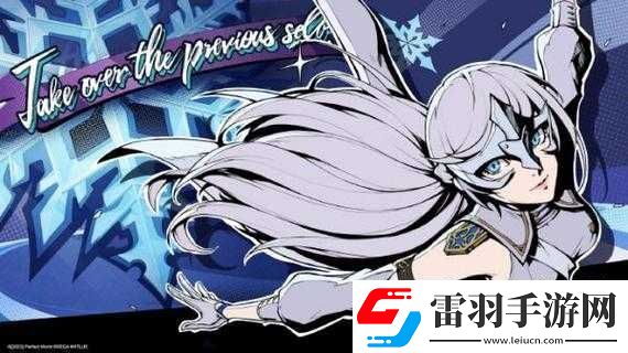 P5X琴音蒙塔涅陣容搭配指南