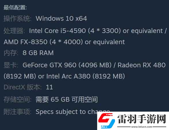 幽靈行者2解鎖時間表揭秘