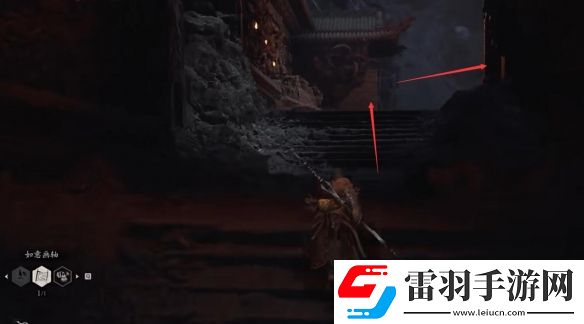 黑神話(huà)悟空水火籃在哪水火籃獲取方法和位置