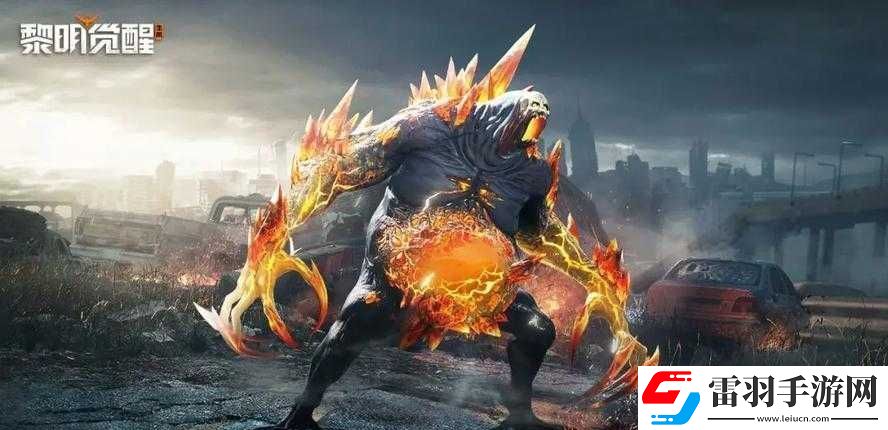 黎明之路boss打法技巧攻略分享