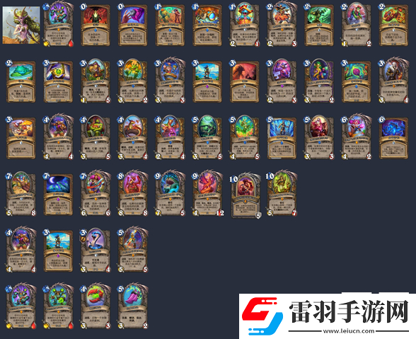 爐石傳說(shuō)40宇宙德卡組怎么搭配