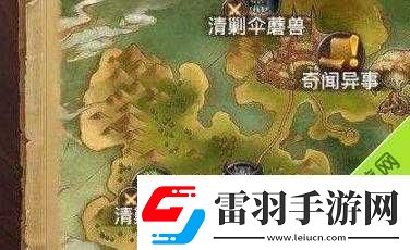 光明大陸隱藏成就覽
