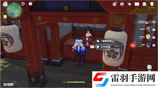 原神詭譎的御神簽第二天任務(wù)圖文攻略