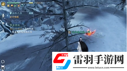 逆水寒手游人間任務(wù)福報(bào)之報(bào)怎么做