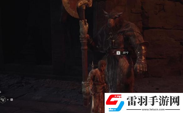 黑神話(huà)悟空水火籃在哪水火籃獲取方法和位置