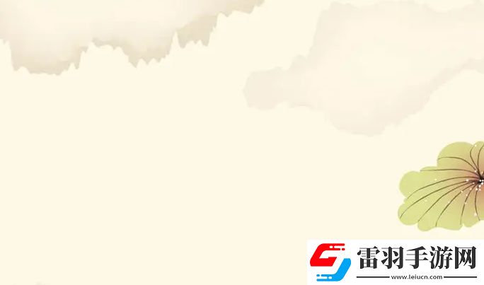 四虎最新地域網(wǎng)名免費(fèi)蘋果讓你輕松找到合適的用戶名