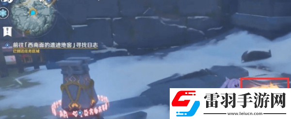 原神覆雪之國西南面的遺跡地窖解鎖方法