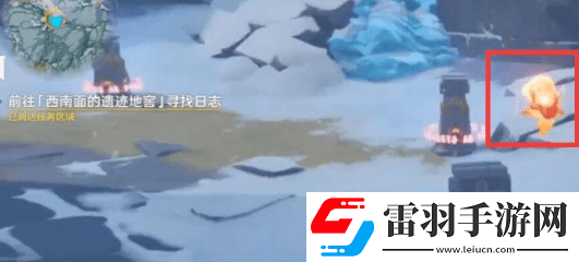 原神覆雪之國西南面的遺跡地窖解鎖方法