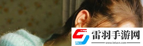 成色好p31s