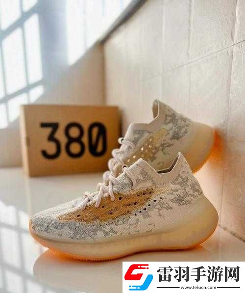 Yeezy380