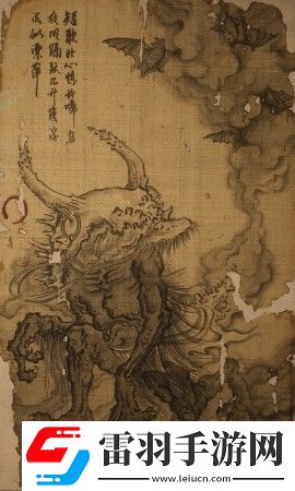 黑神話悟空晦月魔君影神圖是什么