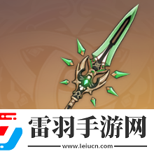 原神和璞鳶屬性大全