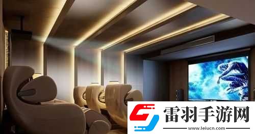 私人