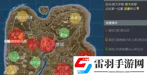 終結(jié)者